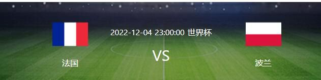 一名导演常常做恶梦，一向为头痛困扰，他与几个编剧约好商谈脚本。已达到的编剧们，听制片讲起了导演给年夜家参考的故事，他讲的是，只要往一个乞丐婆婆的铁碗里扔钱，就会有好运，但主人公却对扳缠不清的婆婆逐步讨厌的故事。故事讲完，导演到了，他感觉面前的列位似曾了解。编剧们讲述各自故事，导演加以点窜，故事愈来愈玄乎......这时候，一个红衣女子不请自来插手了坐席，而一个编剧顿时以她为女主讲述了另外一个恐怖的故事。听完以后，导演头痛加重，愈来愈感觉一切似曾了解，心里惊骇的他固然想分开，但却被另外一个故事吸引留了下来，故事终究讲完，导演很是对劲，年夜家欢乐地散场，但不测，却悄然降临在导演头上.....